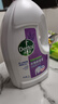 滴露（Dettol）衣物除菌液薰衣草3L 99.9%杀菌除螨 内衣衣物消毒液 可配洗衣液 实拍图