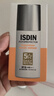 怡思丁（ISDIN）白金管防晒霜隔离50ml SPF50进口敏感肌通勤高倍修护抗皱护肤礼物 实拍图