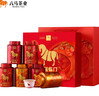 八马茶业六福临门三大茗茶 红茶金骏眉铁观音肉桂248g茶叶礼盒送礼 实拍图