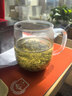 乐品乐茶2026新茶头采芽特级碧螺春绿茶明前高端茶叶礼盒装送礼自己喝250g 实拍图