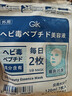 Gik美肌精华面膜7片韩国紧致抗皱淡纹水润保湿精华面膜母亲节礼物 实拍图