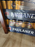 保拉纳（Paulaner）柏龙 慕尼黑大麦啤酒 黄啤500ml*24听 德国啤酒 实拍图