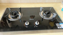 万和【小圆鼎X1】5kW天然气猛火63%热效率家电以旧换新嵌入式家用煤气双炉具台X1燃气灶 实拍图