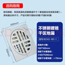九牧（JOMOO） 不锈钢干区地漏 防虫防臭防返水大排量浴室阳台卫生间地漏92143 实拍图