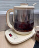 小熊（Bear）养生壶 1.5L煮茶壶烧水壶 可拆卸茶篮 煮茶器电水壶 恒温电热水壶 保温花茶壶 YSH-E15W7  实拍图