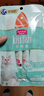 麦富迪 猫条 猫零食成幼猫通用猫咪零食营养猫湿粮 【功能款】多春鱼猫草14g*30 实拍图