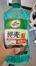 龟牌（Turtle Wax）硬壳玻璃水0度汽车强力去污去油膜除虫胶鸟粪雨刮水专用2L*2瓶 实拍图