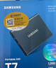 三星（SAMSUNG）4TB Type-c USB 3.2 移动固态硬盘（PSSD）T9 玄影黑 NVMe读速2000MB/s 笔记本Mac mini外接 实拍图