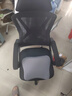 锦汐 电脑椅家用办公椅子靠背人体工学椅学习转椅老板座椅游戏电竞椅 【可后躺+乳胶】黑框黑网-焕新款 实拍图