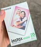 拍立得现货拍立得相纸适用mini7+/7s/8/9/11/12/25/90/link系列通用胶卷 白边相纸10张（锡纸包装） 实拍图
