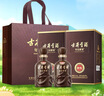 古井贡酒 年份原浆献礼 浓香型白酒 50度 500mL*2瓶 双瓶装 实拍图