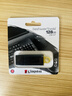 金士顿（Kingston）128GB USB3.2 Gen 1 U盘 DTX 大容量U盘 时尚设计 轻巧便携  学习办公投标电脑车载通用 实拍图