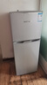 新飞 （Frestec）118L两门分区存储迷你环保节能省电小巧机身冰箱 BCD-118L2D 实拍图