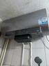 海尔麦浪【小蓝瓶净肤洗DR7】电热水器60升 国家补贴 富锶汤泉 3300W变频一级能效节能速热大水量家用 实拍图