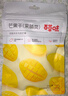 百草味芒果干100g/袋 水果干果脯特产食品办公室零嘴小吃休闲零食烘焙 实拍图