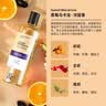 OCEAN&FOREST香氛洗衣液黑莓马卡龙 500g*1瓶 机洗手洗持久留香洁净柔顺护衣 实拍图