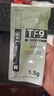 利民（thermalright）TF9(1.5g)(散热配件/CPU散热膏/1.5g装/导热系数14/笔记本导热膏/附带利民刮刀) 实拍图
