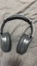 漫步者（EDIFIER）W820NB经典版 头戴蓝牙主动降噪耳机 金标认证 手机电脑笔记本耳机 典雅灰 实拍图