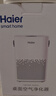 海尔（Haier）空气净化器除甲醛新房家用卧室桌面办公室小型除烟味 便携式净化器 ZKJ-G60TA1 实拍图