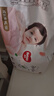 好奇（Huggies）铂金装小桃裤成长裤XL96片(12-17kg)加大号尿不湿【透爽散热】 实拍图