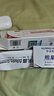 华美科 HURMEVKOR烟酰胺凝胶熊果苷乳膏医美白烟酰胺凝胶祛斑淡化黑色素2盒组合装 实拍图