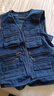 烈焰战队 马甲 男士春秋户外运动多口袋宽松钓鱼牛仔马甲背心 摄影导演工装马夹 可定制LOGO 牛仔马甲深蓝色 XL（建议125-140斤） 实拍图
