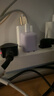 倍思小冰充20W氮化镓充电器适用苹果17充电头快充iPhone16promax15/14/13手机iPad插头 紫 实拍图