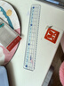 马培德（Maped）【开学必购】15cm彩趣波浪线直尺 带波浪线刻度尺 初高中小学绘图考试学习尺子 210802CH蓝色 实拍图