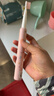 贝博氏儿童电动牙刷声波震动抗菌刷毛3-6-12岁儿童礼物元气粉 实拍图
