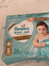 帮宝适散热王者一级帮拉拉裤新生儿婴儿尿不湿尿片超薄透气L+31 实拍图