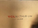 TCL65英寸会议电视平板一体机无线投屏4K超清移动超薄会议室显示屏办公家用培训商用电视机教学屏N65A 实拍图