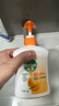 滴露（Dettol）洗手液柑橘500g瓶 健康抑菌消毒清爽 儿童家庭非补充装替换 实拍图