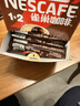 雀巢（Nestle）【樊振东同款】1+2特浓低糖*速溶咖啡三合一冲调饮品90条1170g 实拍图