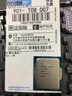 长城（Great Wall） 巨龙电源金牌全模台式机电脑电源 金牌巨龙1250W全模 ATX3.1 实拍图