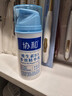 协和维生素B5多效精华修护乳100ml泛醇敏感肌保湿补水泛红女神节礼物 实拍图