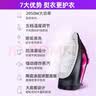 松下熨斗小型电熨斗手持蒸汽熨斗家用2050W大功率干湿双烫熨烫机拼豆电熨斗挂烫机烫画机烫豆机烫斗 U401C高配款【2050W+五档调温】 实拍图