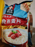 桂格（QUAKER）即食燕麦片1000克袋装 营养早餐 膳食纤维 零添加白砂糖 实拍图