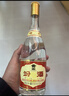 汾酒 黄盖玻汾 清香型白酒 53度 475mL*6瓶整箱 电商版原箱 实拍图