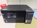 爱普生（EPSON）L4266墨仓式彩色无线多功能一体机家用/办公 AI学习打印机（打印复印扫描 wifi 自动双面 液晶屏） 实拍图