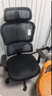 西昊M56二代 人体工学椅办公椅电脑电竞椅子人工力学座椅学习升降椅背 实拍图