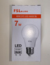 FSL佛山照明LED灯泡节能灯大螺口球泡7W白光6500K5只装 实拍图