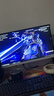华顷RQG系列显示器  4K 2K 165Hz液晶电脑电竞显示器 300HZ带鱼屏  1ms 广色域 显示屏 24英寸/1K240HZ/IPS/直白/电竞游戏 游戏办公 实拍图