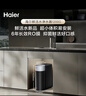 海尔（Haier）新品鲜活水1200G净水器6年RO膜后置抑菌智能旋钮龙头低噪过滤净水机直饮机3L/min小体积易安装R122 实拍图
