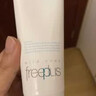 芙丽芳丝（Freeplus）氨基酸净润洗面奶霜男女士通用深层清洁保湿洁面乳敏感肌100g 实拍图