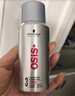 施华蔻专业OSIS刚劲定型喷雾发胶100ml 蓬松旅行装便携男士清爽持久清香小瓶 实拍图