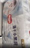 好奇（Huggies）金装拉拉裤XXXL58(17kg以上)尿不湿【速干不易红】 实拍图