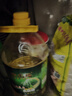 金龙鱼 食用油 葵花籽清香型调和油5L （新老包装随机发货） 实拍图