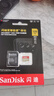 闪迪（SanDisk）128GB TF(MicroSD)内存卡 4K极速金卡A2 V30 U3行车记录仪 运动相机无人机 监控存储卡 读190MB/s 实拍图