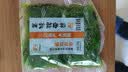 Yihai 亿海裙带菜酸甜味230g*1袋 大连产低脂海藻沙拉海白菜 实拍图