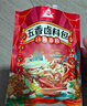 川珍五香卤粉包250g 17种香料 卤料包小包炖卤牛羊肉香料家用酱调料包 实拍图